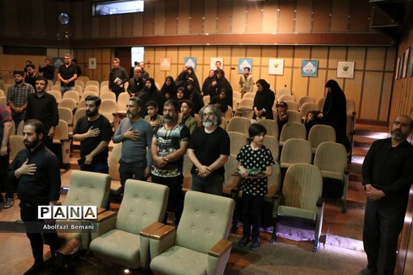 محفل عزاداری «تکیه هنر» در قم