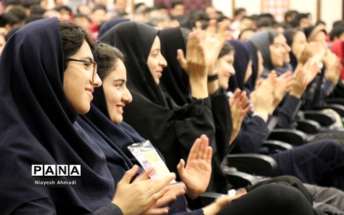 اعلام نتایج جشنواره نوجوان خوارزمی