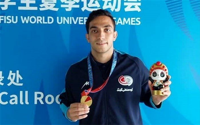 یونیورسیاد دانشجویان جهان؛ اولین طلای کاروان ایران ‌به‌دست آمد‌