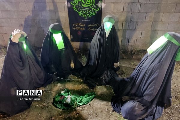 نمایشگاه عزای محرم درمیدان فرصت شیرازی