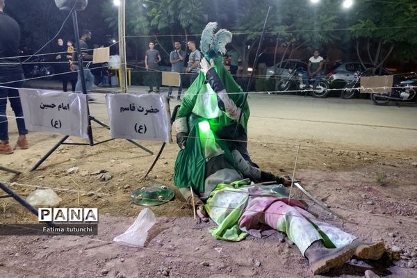 نمایشگاه عزای محرم درمیدان فرصت شیرازی