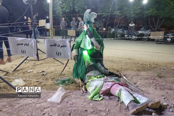 نمایشگاه عزای محرم درمیدان فرصت شیرازی