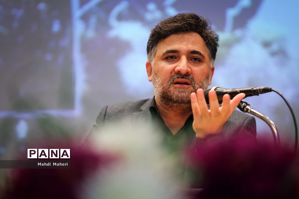 من و کشوری که دوستش دارم