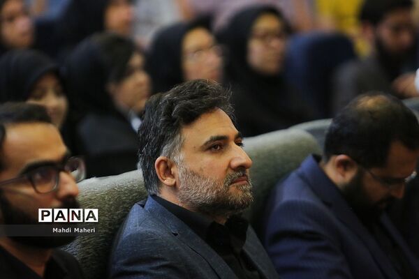 من و کشوری که دوستش دارم