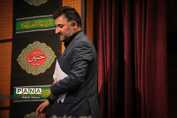 من و کشوری که دوستش دارم
