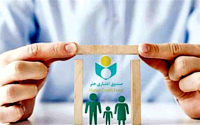 صدور بیش از ۹۱ هزار هنرکارت