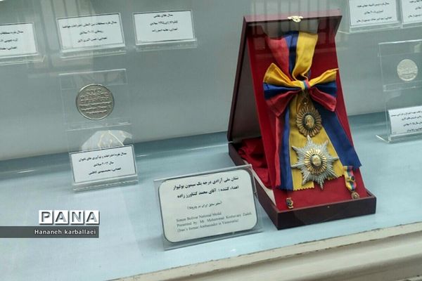 بازدید مسئولان انجمن دانش‌آموزی بهارستان 2 از موزه بزرگ رضوی