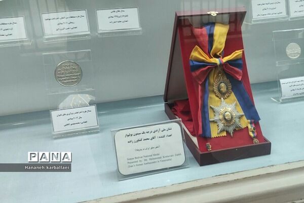 بازدید مسئولان انجمن دانش‌آموزی بهارستان 2 از موزه بزرگ رضوی