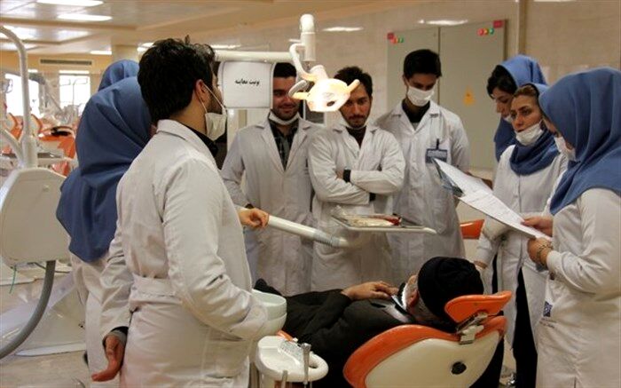 اعلام زمان ثبت‌نام آزمون دانشنامه و گواهینامه تخصص دندانپزشکی