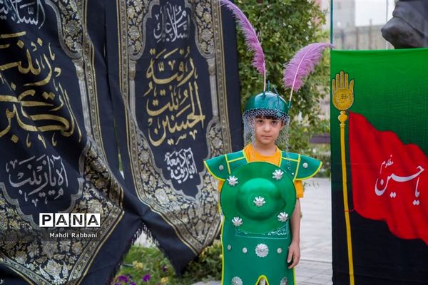 اجرای پویش «عکس و عَلم» ویژه نوجوانان در قم