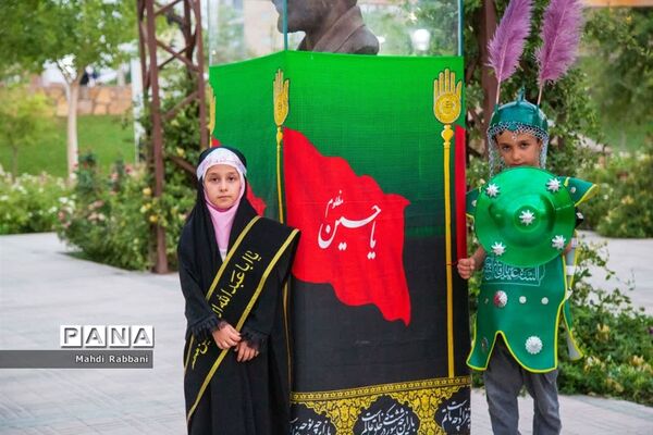 اجرای پویش «عکس و عَلم» ویژه نوجوانان در قم