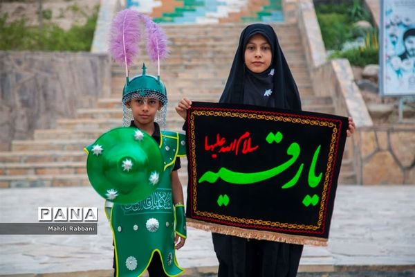 اجرای پویش «عکس و عَلم» ویژه نوجوانان در قم