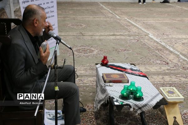 مراسم سالگرد تنها شهید اروپایی دفاع مقدس در قم