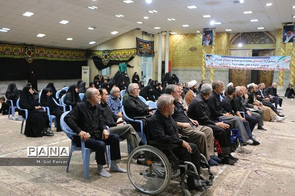 مراسم سالگرد تنها شهید اروپایی دفاع مقدس در قم