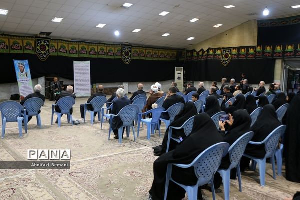 مراسم سالگرد تنها شهید اروپایی دفاع مقدس در قم