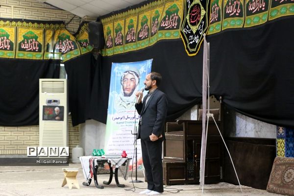 مراسم سالگرد تنها شهید اروپایی دفاع مقدس در قم