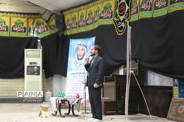 مراسم سالگرد تنها شهید اروپایی دفاع مقدس در قم
