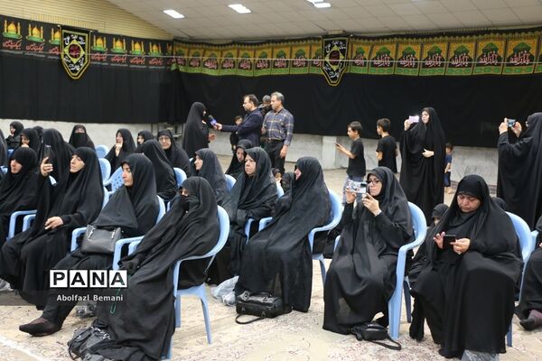 مراسم سالگرد تنها شهید اروپایی دفاع مقدس در قم