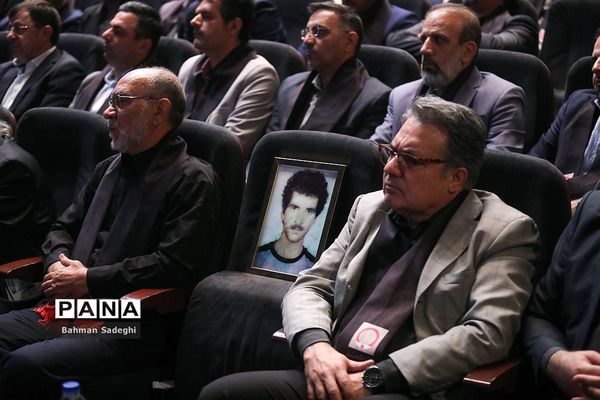 چهل و نهمین سالگرد تاسیس سازمان انتقال خون