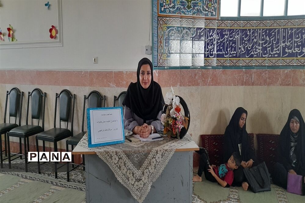 جلسه تقویت خانواده در مدرسه شهید‌سید‌عباس حسینی