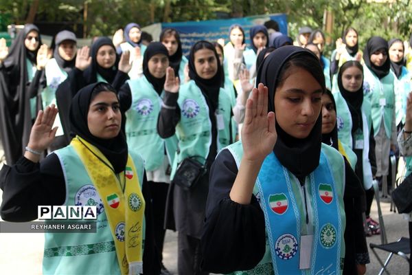مراسم افتتاحیه اردوهای یاورمربیان شهرستان‌های استان تهران ویژه دانش‌آموزان دختر