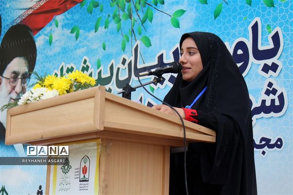 مراسم افتتاحیه اردوهای یاورمربیان شهرستان‌های استان تهران ویژه دانش‌آموزان دختر
