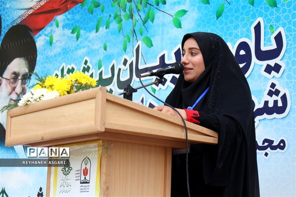 مراسم افتتاحیه اردوهای یاورمربیان شهرستان‌های استان تهران ویژه دانش‌آموزان دختر