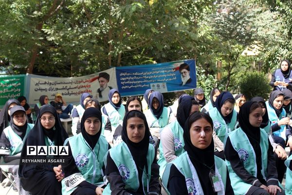 مراسم افتتاحیه اردوهای یاورمربیان شهرستان‌های استان تهران ویژه دانش‌آموزان دختر