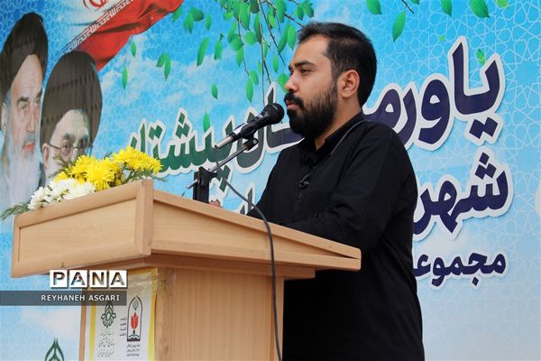 مراسم افتتاحیه اردوهای یاورمربیان شهرستان‌های استان تهران ویژه دانش‌آموزان دختر