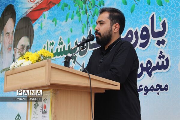 مراسم افتتاحیه اردوهای یاورمربیان شهرستان‌های استان تهران ویژه دانش‌آموزان دختر