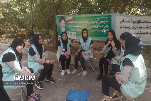 برگزاری کارگاه آموزش هویت تشکیلاتی سازمان دانش‌آموزی در اولین روز اردوهای استانی یاورمربیان
