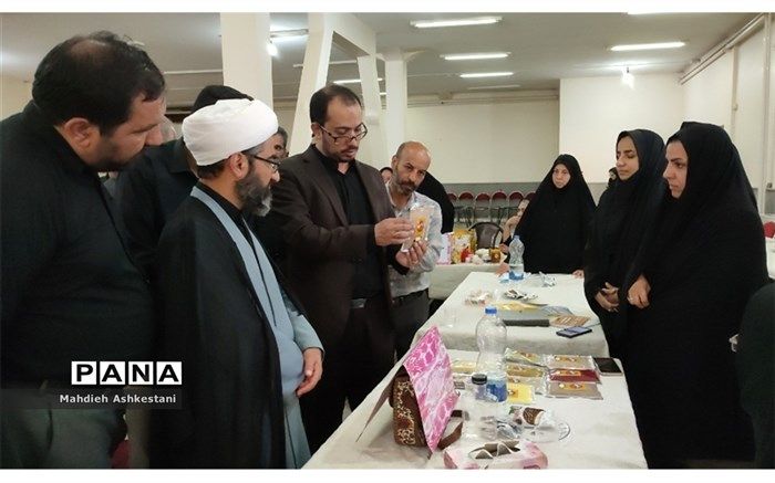 تقویت زیست‌بوم کسب و کار در نایین با هم‌افزایی بخش‌های مختلف میسر است