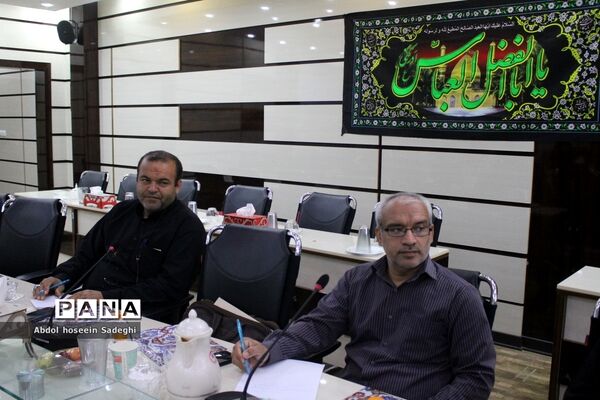 دوره آموزشی توجیهی کارشناسان مدارس و مراکز غیر‌دولتی و توسعه مشارکت‌های مردمی استان بوشهر