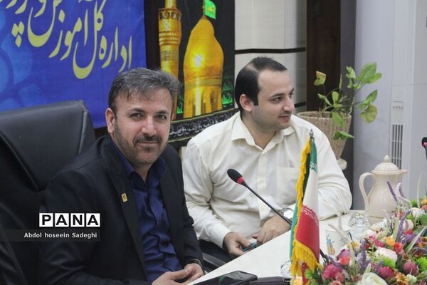 دوره آموزشی توجیهی کارشناسان مدارس و مراکز غیر‌دولتی و توسعه مشارکت‌های مردمی استان بوشهر