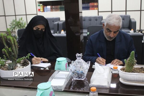 جلسه شورای امر به معروف و نهی از منکر اداره‌کل آموزش و پرورش استان بوشهر