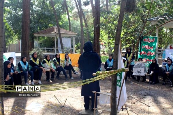 کارگاه پروژه و اجاق‌های صحرایی در اردوی استانی یاور‌مربیان شهرستان‌های استان تهران