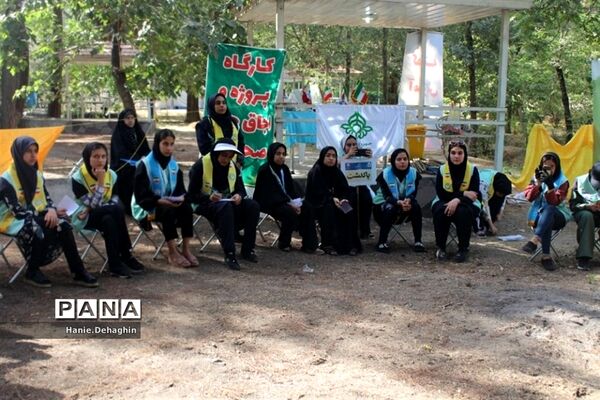 کارگاه پروژه و اجاق‌های صحرایی در اردوی استانی یاور‌مربیان شهرستان‌های استان تهران