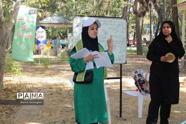 کارگاه جهت‌یابی در اردوی استانی یاورمربیان دختر شهرستان‌های استان تهران
