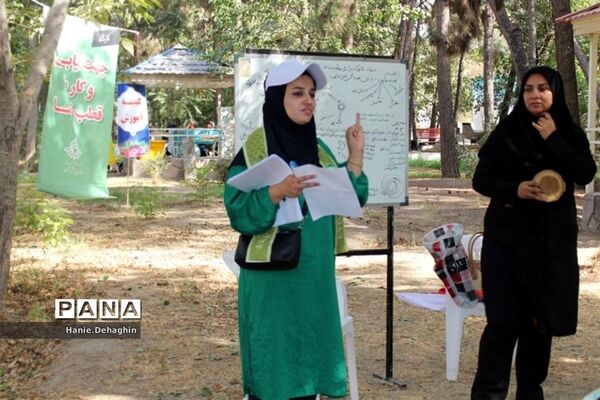 کارگاه جهت‌یابی در اردوی استانی یاورمربیان دختر شهرستان‌های استان تهران