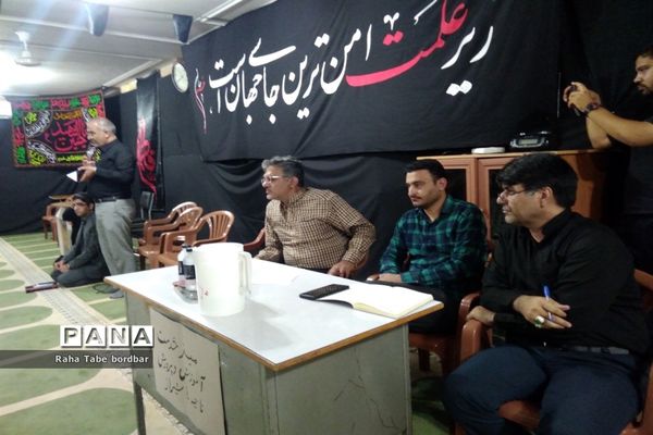 دیدار مردمی مدیرکل آموزش و پرورش استان فارس