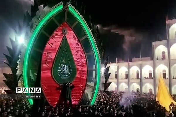 آیین سنتی عزاداری روز بنی‌اسد در شهرستان اردکان