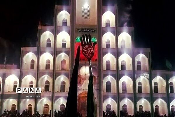 آیین سنتی عزاداری روز بنی‌اسد در شهرستان اردکان