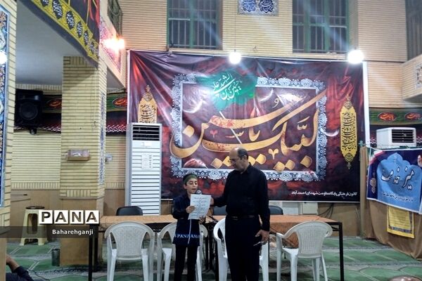 دوشنبه مسجد محوری در مسجد ولی عصر