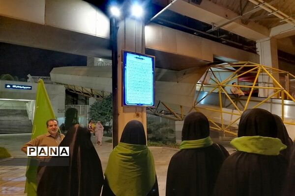 ‌ثانیه‌های شیرین‌ترین وداع در قاب پانا
