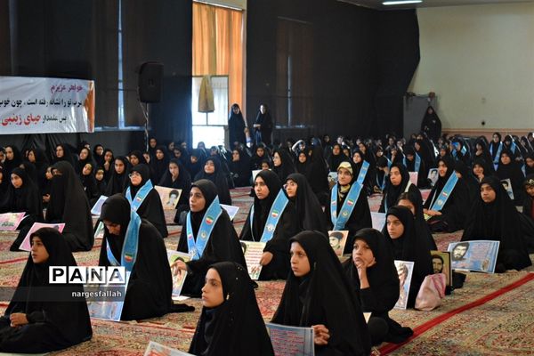 برگزاری هیات دانش‌آموزی دختران در ابرکوه