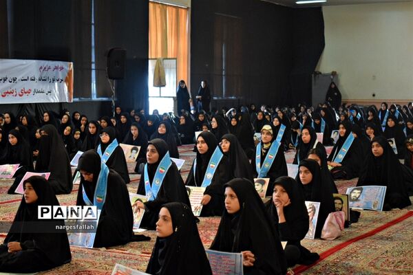 برگزاری هیات دانش‌آموزی دختران در ابرکوه