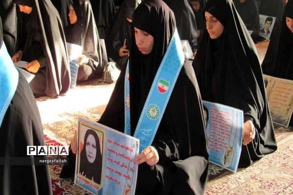 برگزاری هیات دانش‌آموزی دختران در ابرکوه