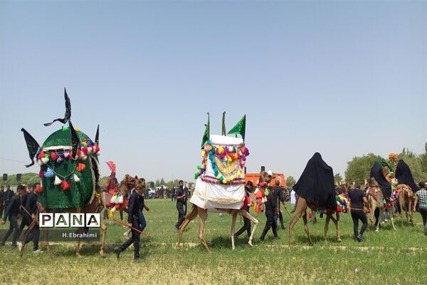 مراسم تعزیه‌خوانی در اصفهان