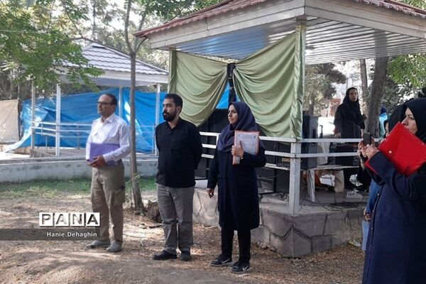 بازدید مسئولان از چادرهای اردوی یاور‌مربیان شهرستان‌های استان تهران
