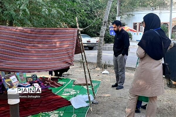 بازدید مسئولان از چادرهای اردوی یاور‌مربیان شهرستان‌های استان تهران